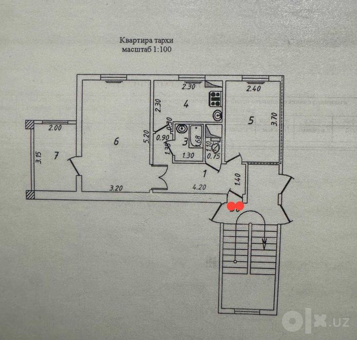 Продажа  Башлик Дом 15 Ор 127 Школа  2*3/3/5 Балкон 2*3  Старый Ремонт