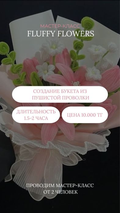 Проводим дни рождения деткам