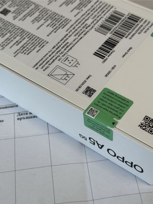 ЗАПЕЧАТАН 128GB Oppo A5 5G Гаранция А1 2027 Black Green / Черен /Зелен