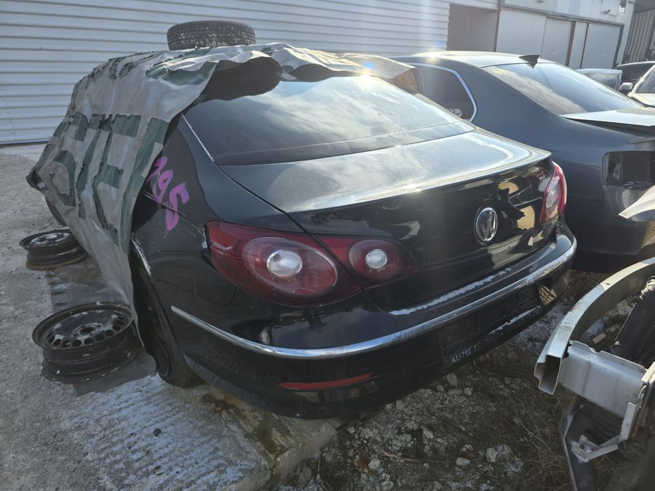 Bara portbagaj stop usa interior navigatie Volkswagen Passat CC 2.0tdi