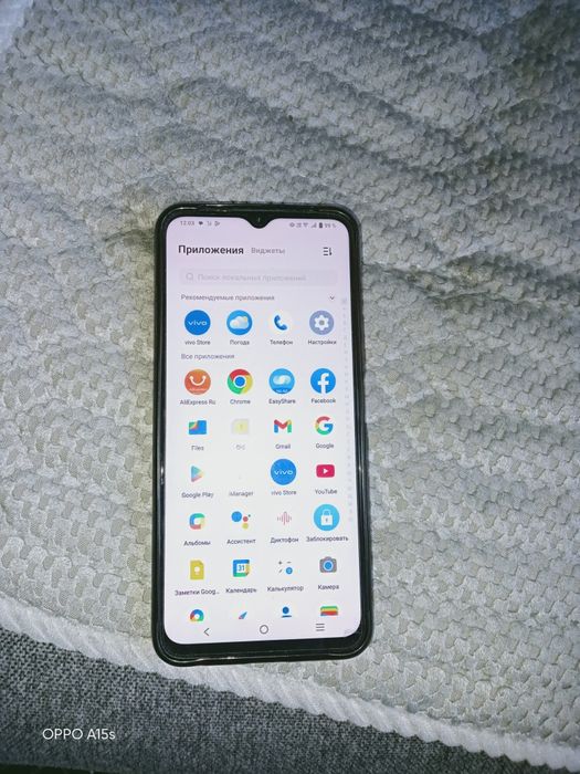 Продам телефон VIVO Y 53 S