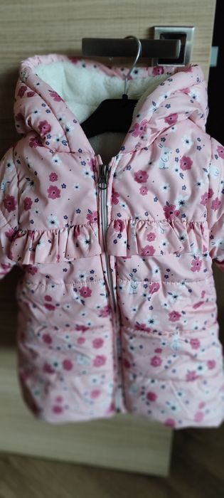 Зимно яке 2 години