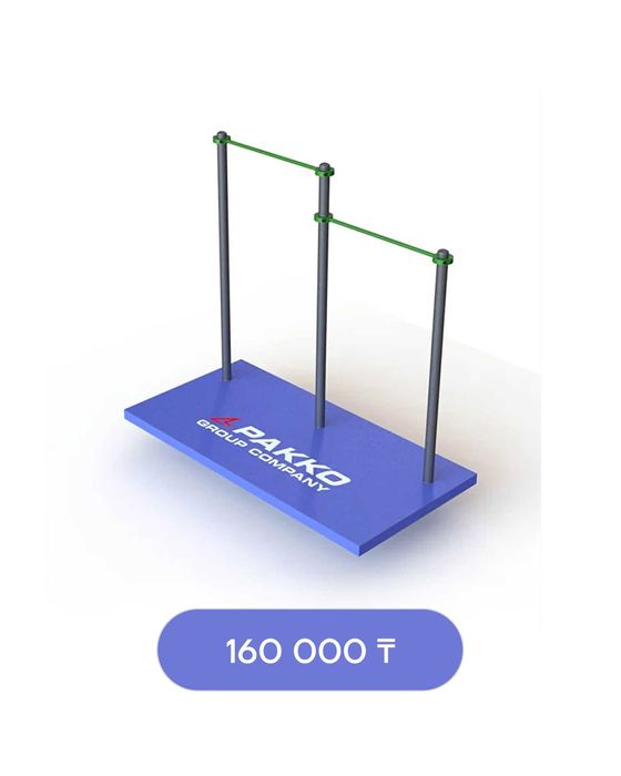 Компактный турник. Доставка от Pakko.kz