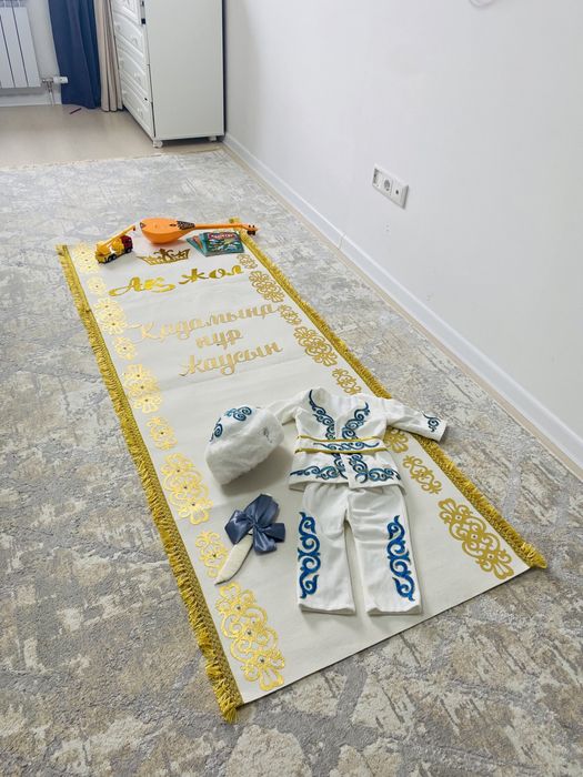 Костюм набор для тусау кесер