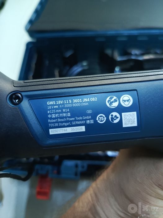Болгарка аккумуляторная Bosch GWS 180 li