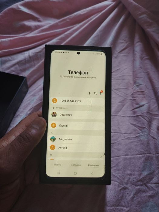 Samsung s21 5G 128 gb