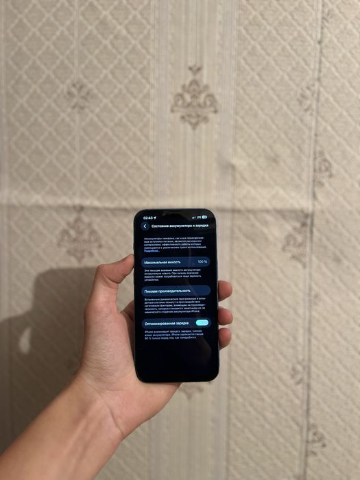 Продам срочно iPhone 13 128GB АКБ 100%