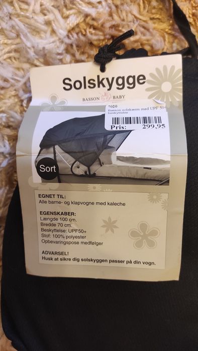 Сенник за бебешка количка - Basson Baby Solskygge Датска марка за бебе