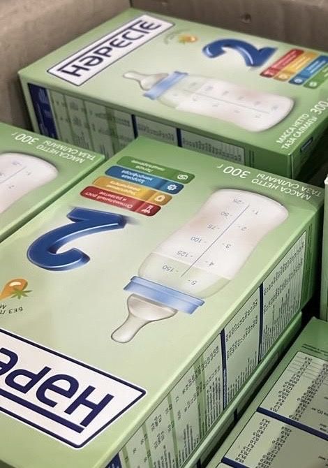 Наресте смесь 1800тг