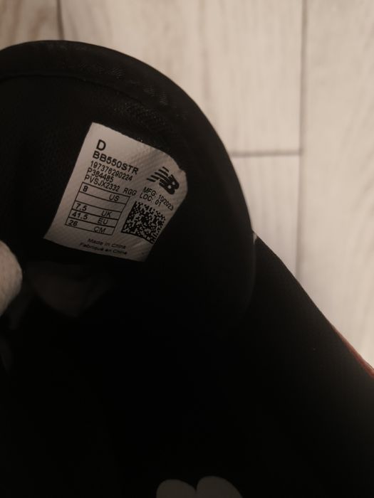 Adidași bărbați New Balance