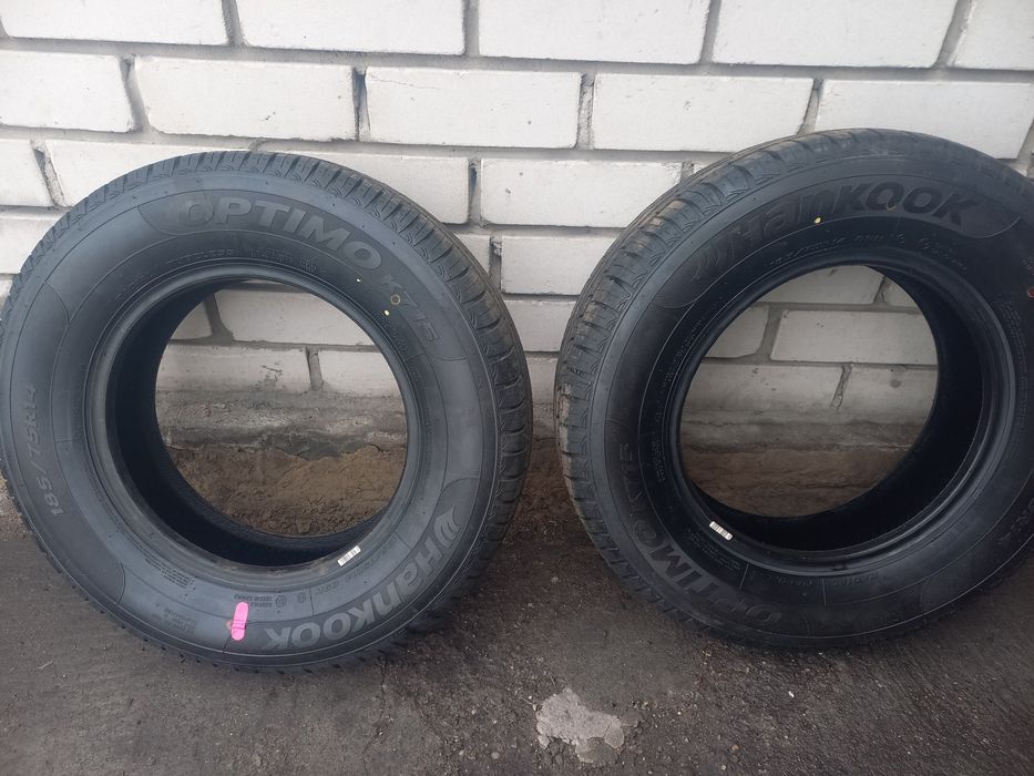 Продам шины  на 14 новыйе