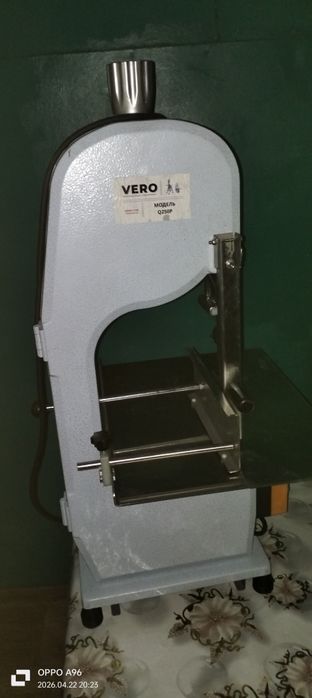 Пила ленточная для мяса и костей