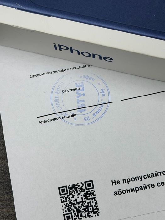 КАТО НОВ 512GB iPhone 17 Pro Max Гаранция iStyle 2027 Blue
