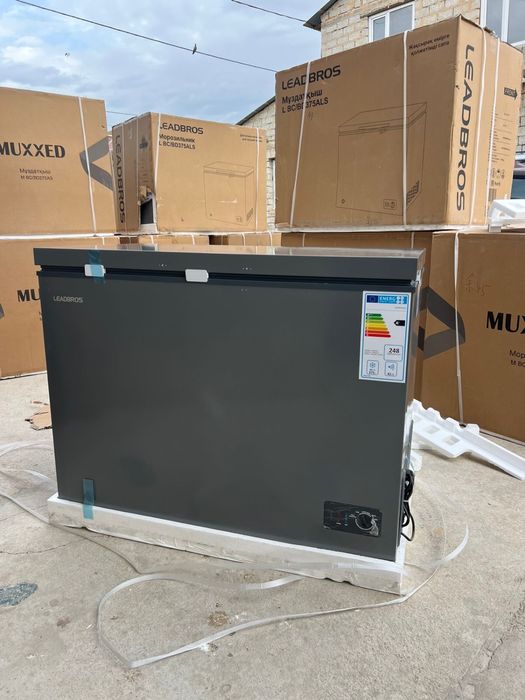 Морозильник 217 литр начинается