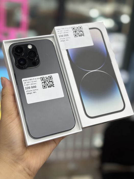 Смартфон IPhone 14 Pro/kaspi0-0-12/baitime