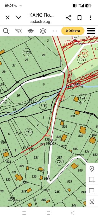 Регулиран парцел 963 кв.м в село Хераково от собственик