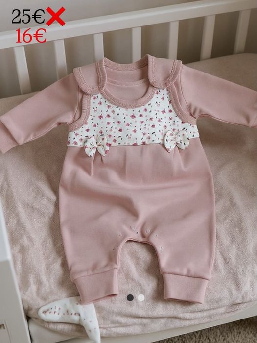 Детски и бебешки дрехи