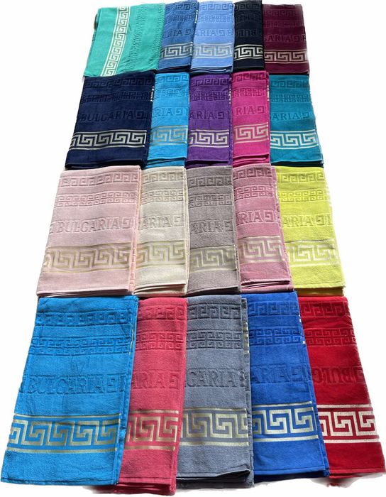 Голяма памучна хавлиена  кърпа, хавлия България, плажна и за бан