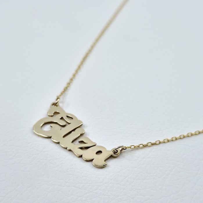 Lant cu pandantiv din aur de 14k, 2.35g | GlobalCash.ro #CF108082