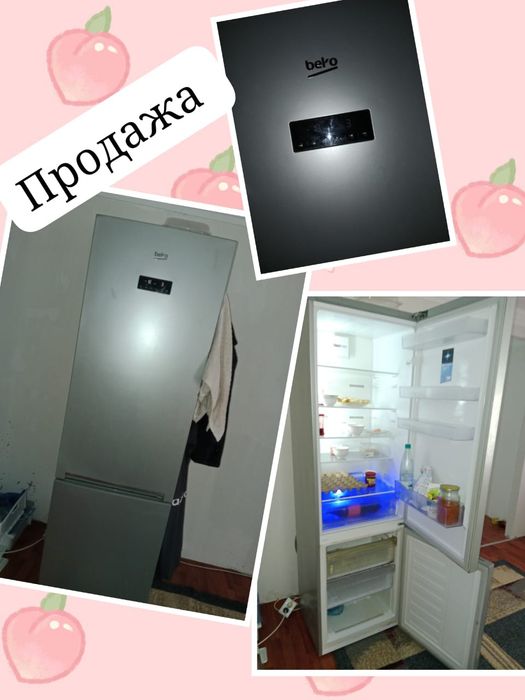 Стиральная машина автомат б.у