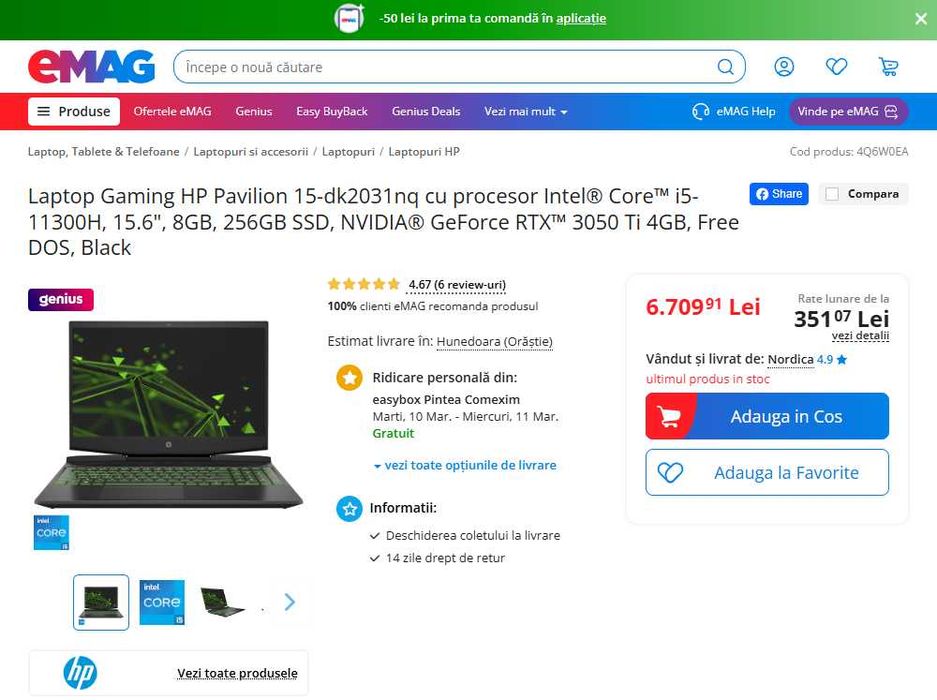 HP Gaming 15.6 IPS Intel i5-11300 4.4 GHz 8GB DDR4 512GB M.2 RTX 3050