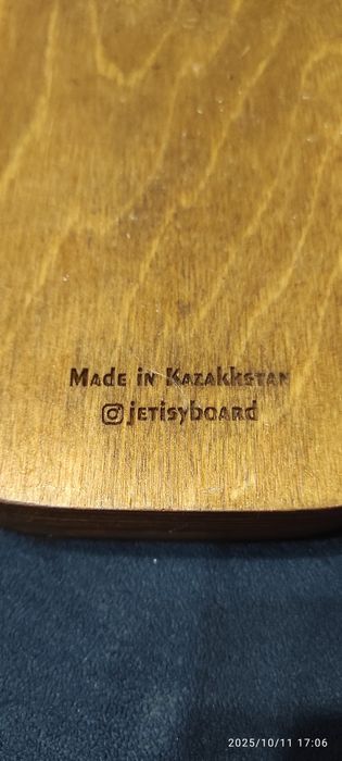 Гвозди для саморазвития