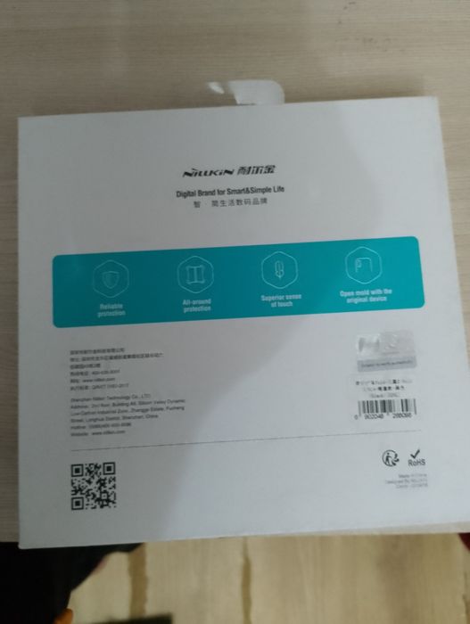 Чехол на Samsung Z Fold 5 5G