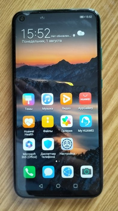 Продам телефон P40lite E