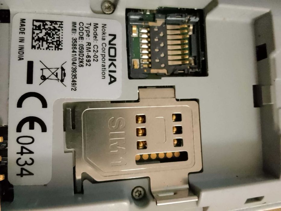 Работещ Nokia C2-02 като нов (Bg menu)