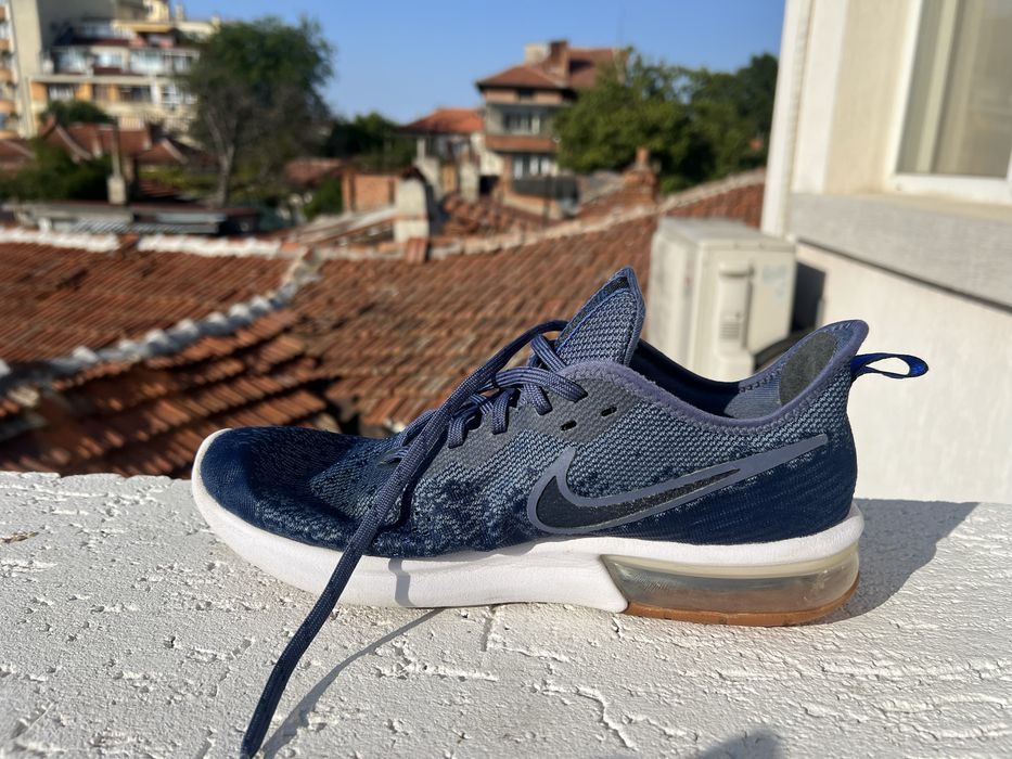 Nike Air Max 43