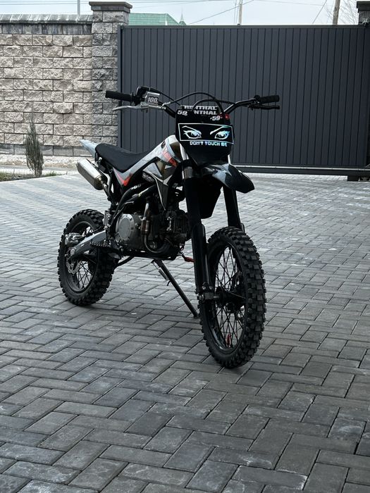 Пит В идиале  пешыте звоните