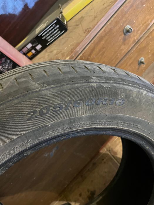 покрышка летняя