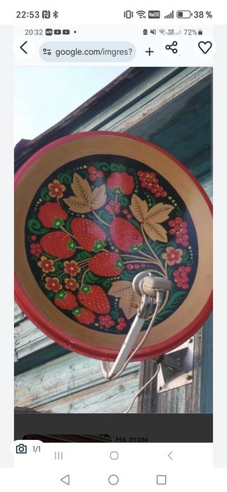 УСТАНОВКА НАСТРОЙКА спутниковых антенн