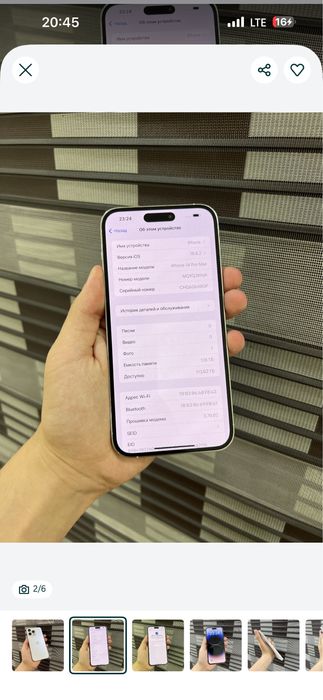 Iphone 14 pro max white
