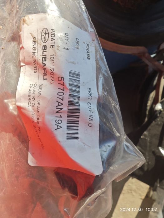 Части Субару аутбек Subaru Outback 2022