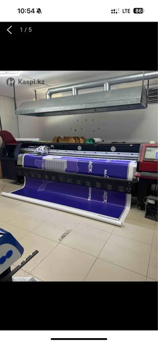 Широкоформатный баннерный принтер