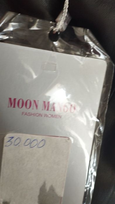 Продам новую куртку