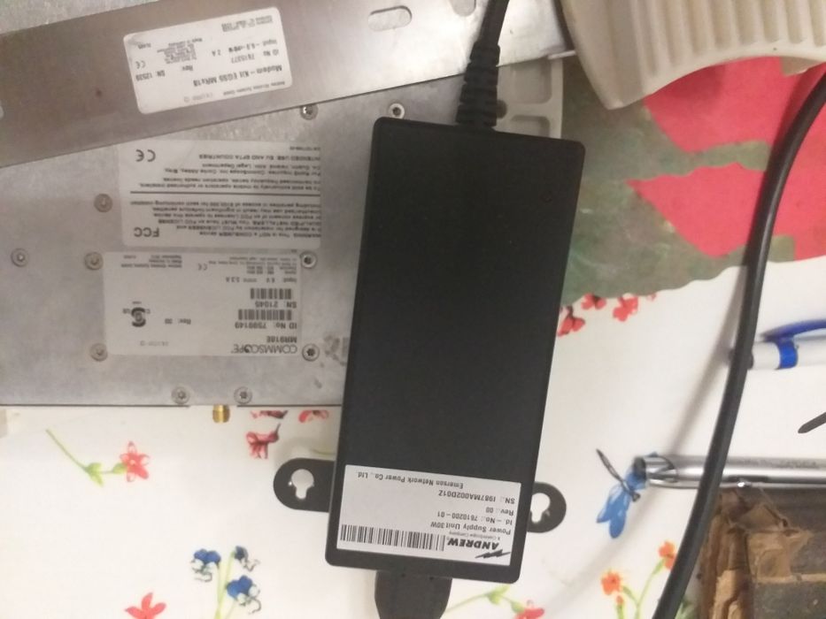 Amplificator Commscope