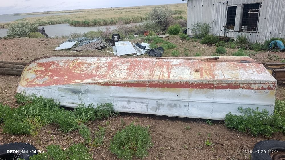 Лодка амур срочно торг