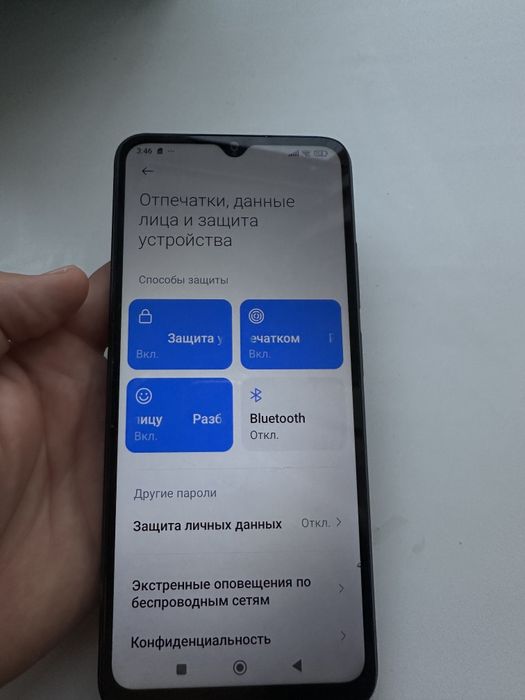 Продам Redmi 12 C в хорошем состоянии
