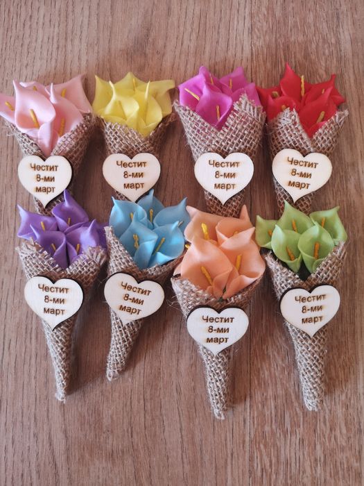 Много предложения за 8-ми март