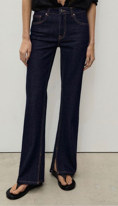 Дънки чисто нови