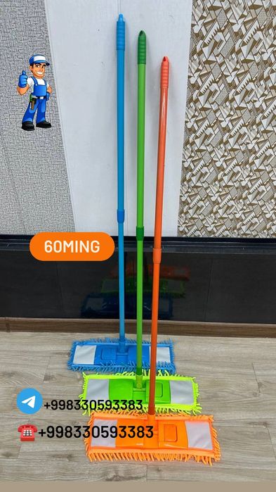 Швабра Моп для мытья пола 45x12sm