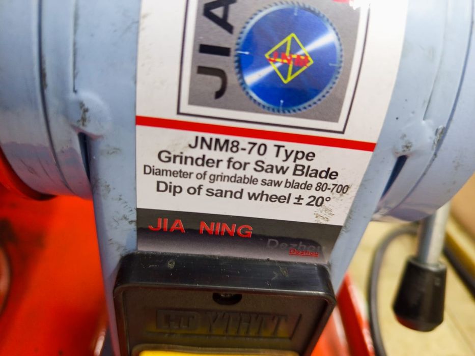 Продаю точильный станок