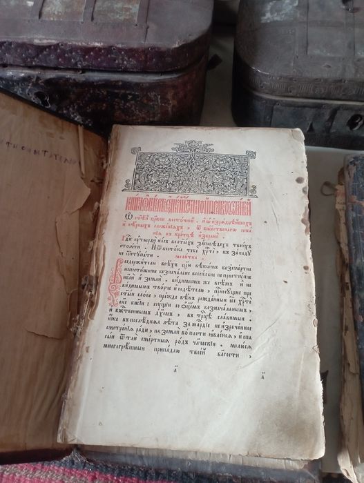Qadimiy buyumlar va kitoblar hammasi optom sotiladi narxi kelishamiz