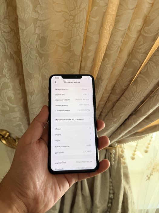 iPhone 11 Pro Max 256Gb - В хорошем состоянии