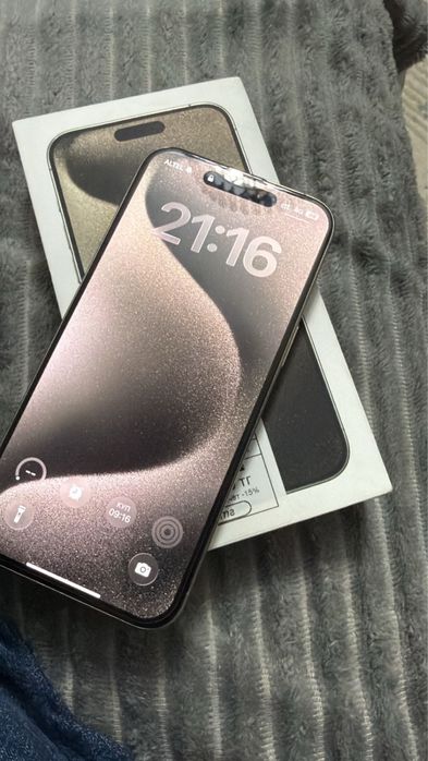 Срочно 15 про макс