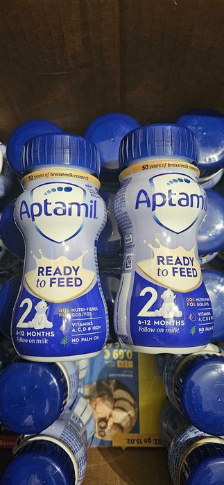 Aptamil 2 Течно мляко за хранене от 6-12M 200 мл