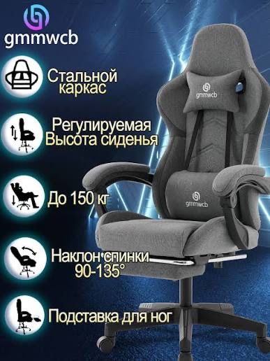 СТОЛ+КРЕСЛО комплект
