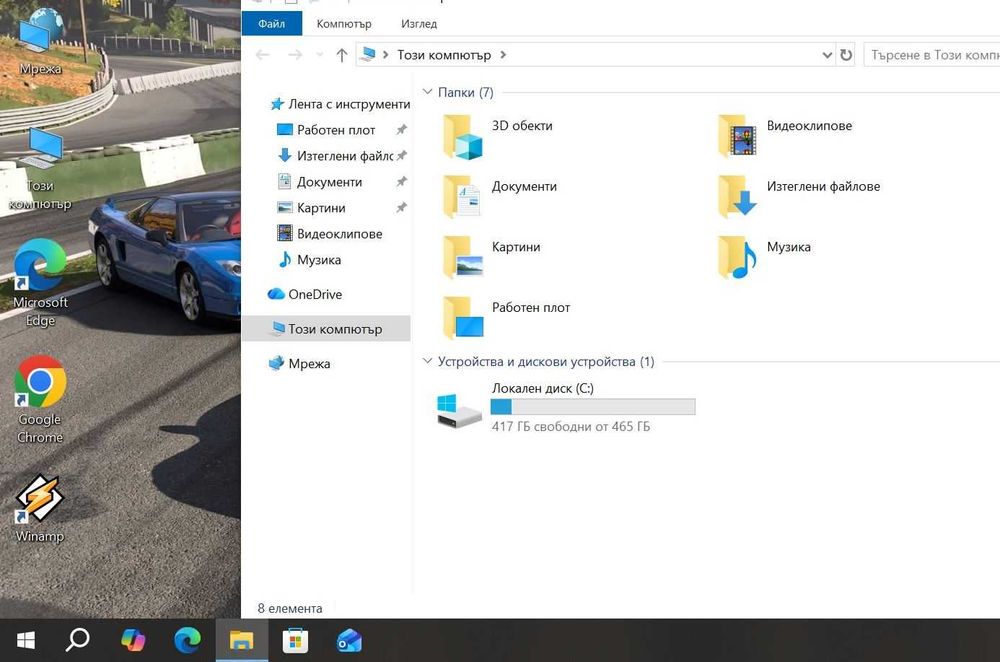Lenovo ThinkPad T460p   i5 6820HQ/16GB/500SSD/MX940-2GB/FHD/Подсветка